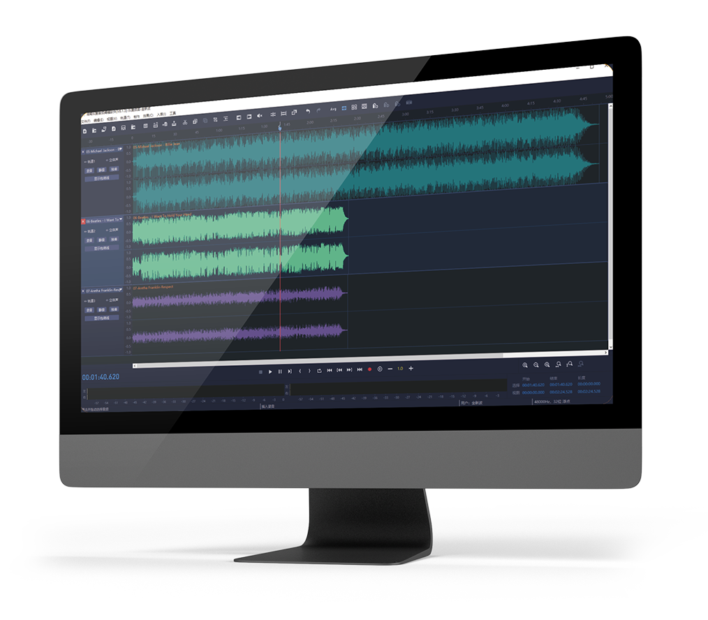 1-SLANET5000-V8音频编辑软件_09