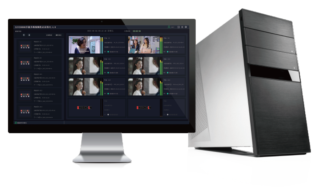 Multi Source Capture 4K UHD Multi-Channel Auto-Ingest System – ShuangLn