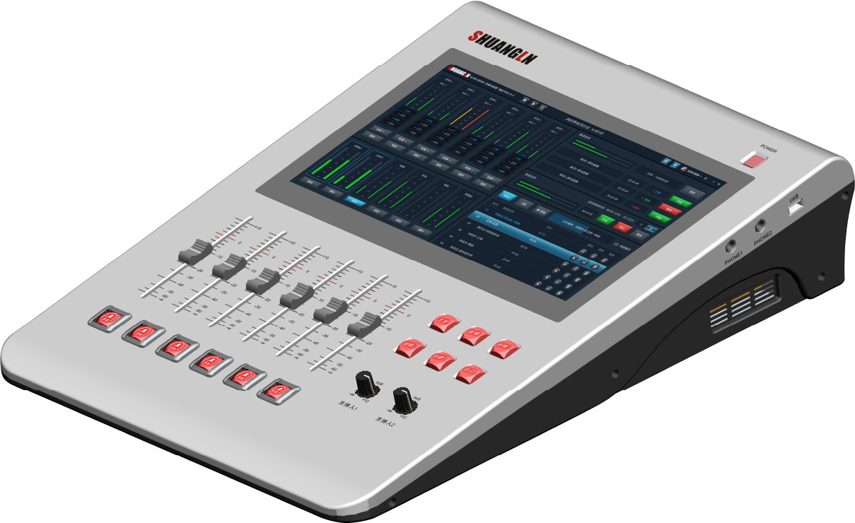 2-SLMB-8000AI全媒AI智慧广播云平台