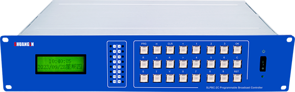 2-SLPBC-2C广播播控仪