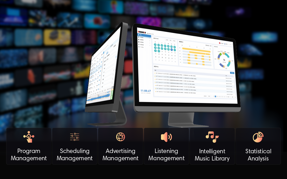 2-V8全媒体智慧广播-广播工作中心_05