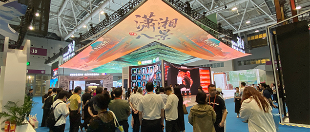 2025.05.26-文博会