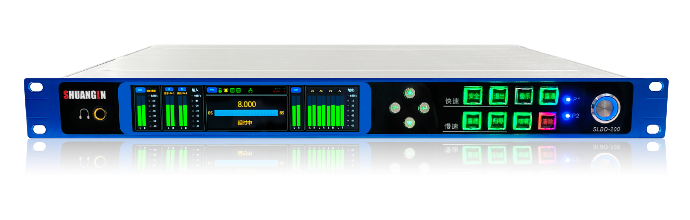 3-SLBD-200DIPM数字音频延时器