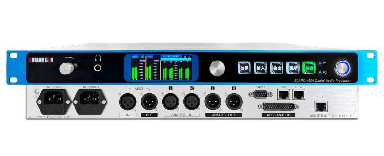 4-SLAPC-4000数字音频处理器