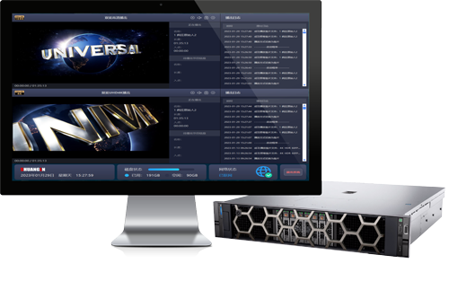 4-高清电视播出系统