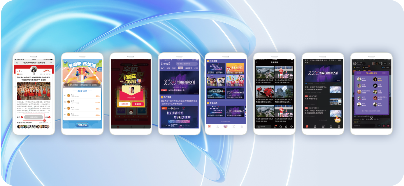 6-菱动直播平台_05