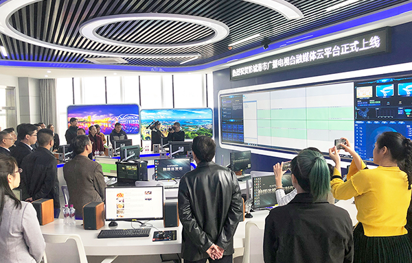 Guangxi-Fangchenggang-City-Broadcasting-and-Television-Station