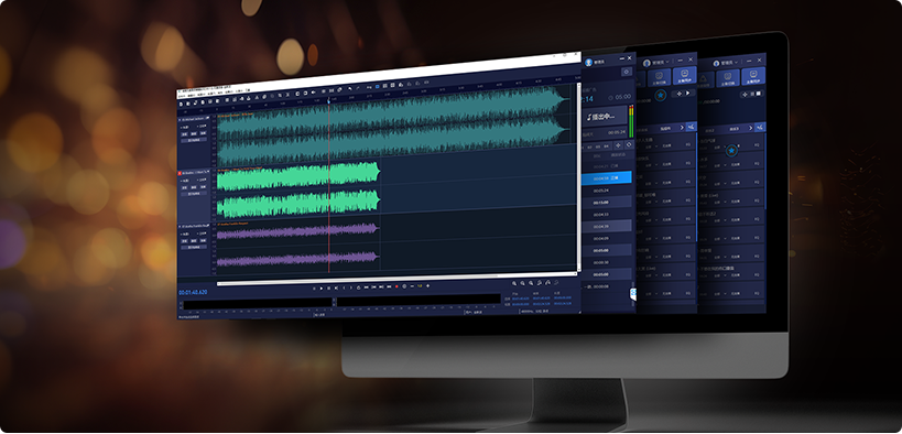 专业化广播电台直播解决方案_05