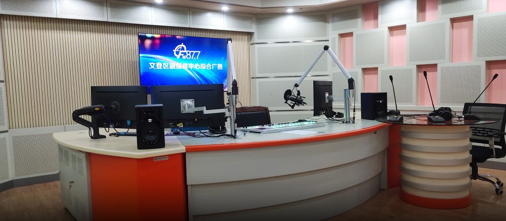 威海市文登区融媒体中心