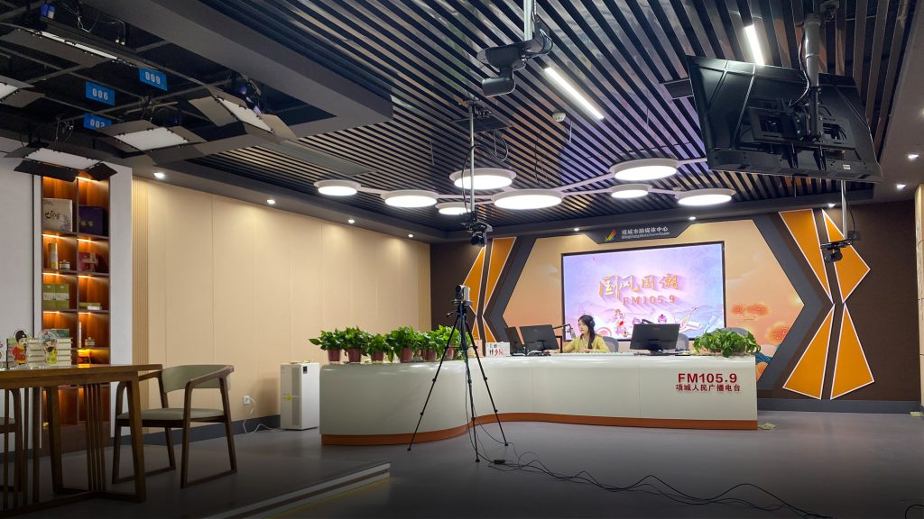 项城融媒体中心